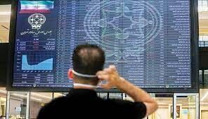 سهم های تاثیرگذار بر شاخص بورس