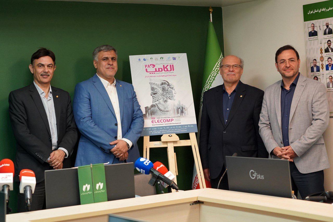 حضور پلتفرم‏‏‌های طلا برای نخستین‏‏‌ بار در الکامپ