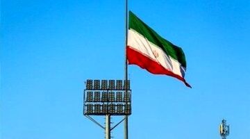 مختصات تمدن ایران