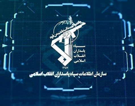  اولین اطلاع رسانی رسمی درباره دستگیری و اتهام ادمین‌های سه کانال تلگرامی