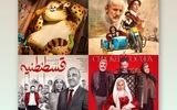 فیلم‌های پژمان جمشیدی و الناز شاکردوست؛ صدرنشینان فروش هفته سینما/ شهاب حسینی آخر شد+ جدول فروش