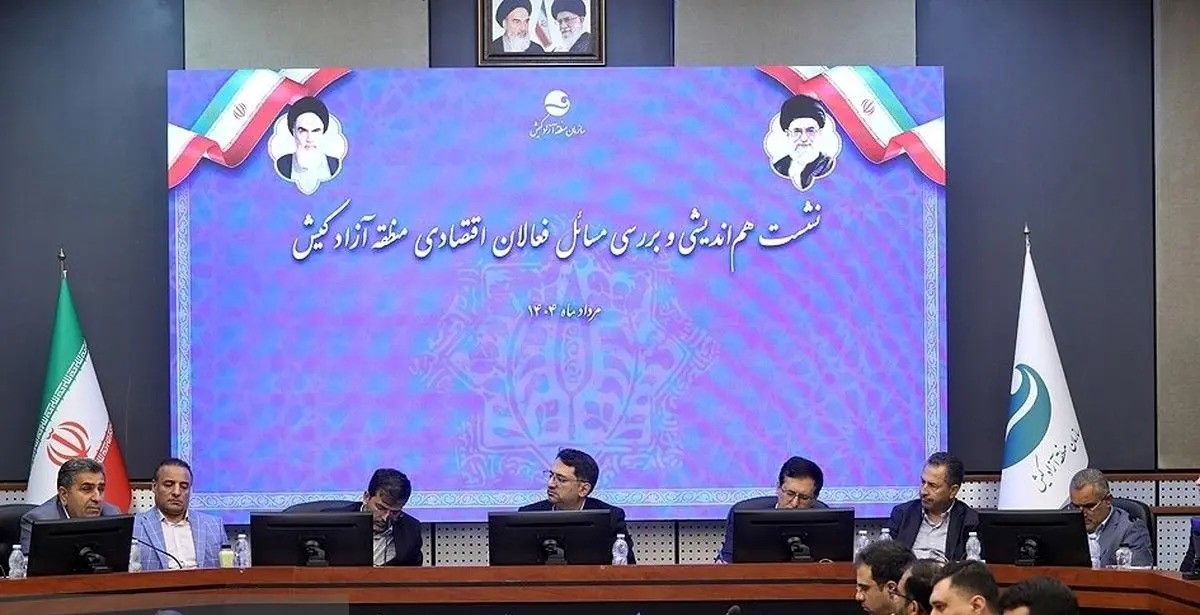 احیای اقتصادی کیش با حمایت دولت و مجلس