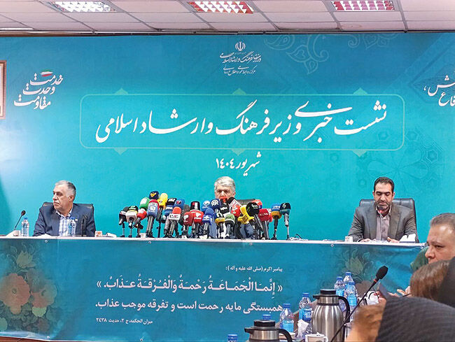 صالحی: تغییرات اجتماعی را باید دید