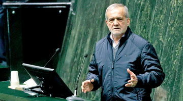 برای آب «برنامه» داریم