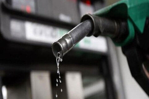 خبر گرانی قیمت بنزین صحت دارد؟