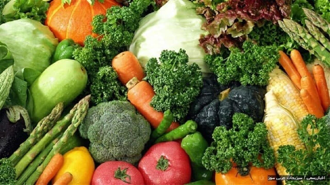 این سبزیجات چاق می کنند!