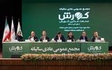 مجمع عمومی عادی سالیانه صنعت غذایی کورش برگزار شد