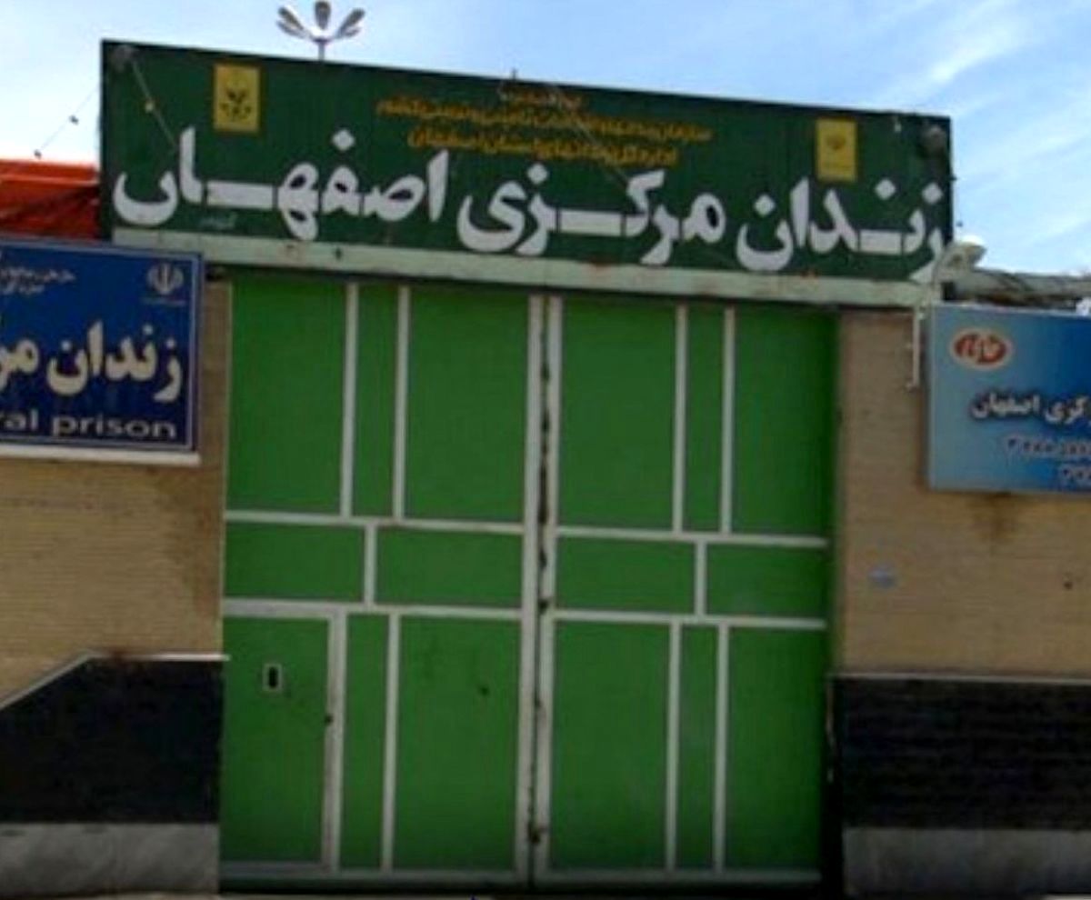 تیراندازی افراد ناشناس جلوی درب زندان مرکزی اصفهان