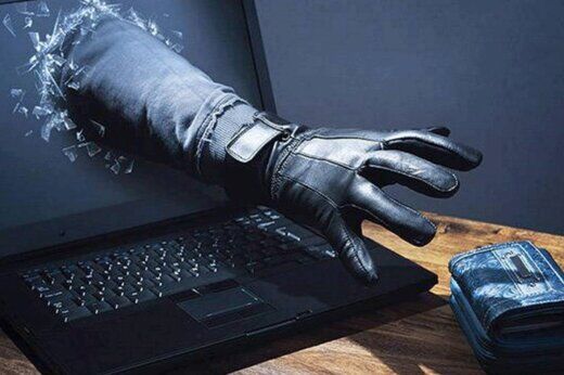 پیامک‌های جعلی قضایی روشی برای کلاهبرداری/هشدارها را جدی بگیرید