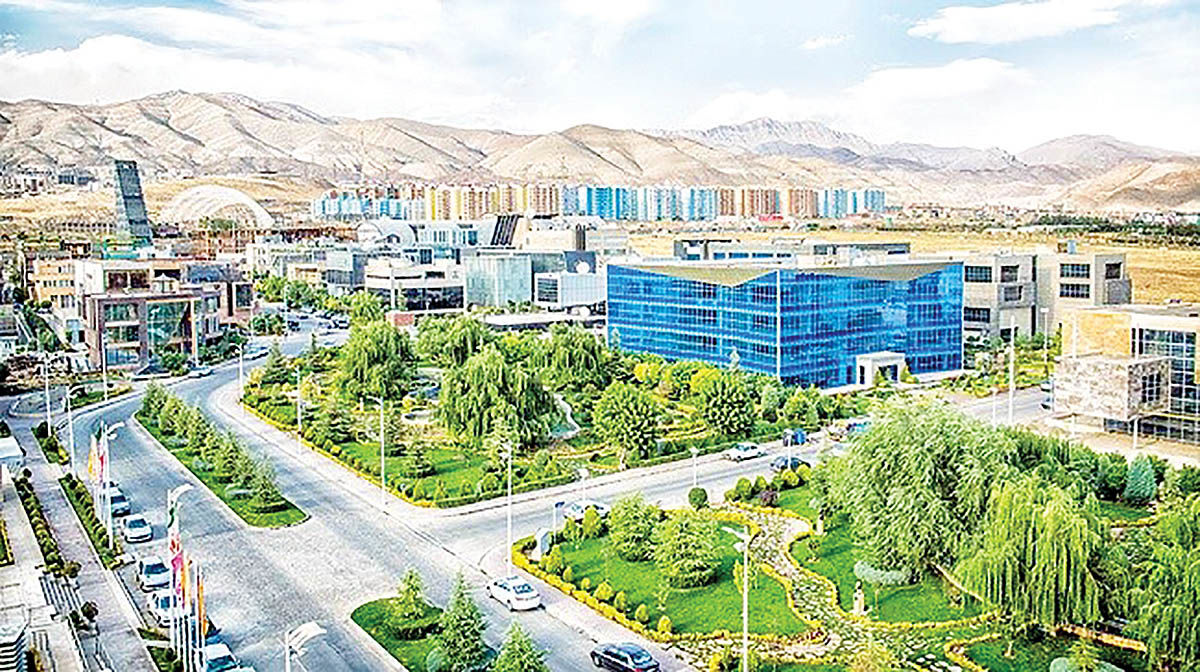 الزام وجود یک «پارک فناوری پردیس»  در غرب تهران