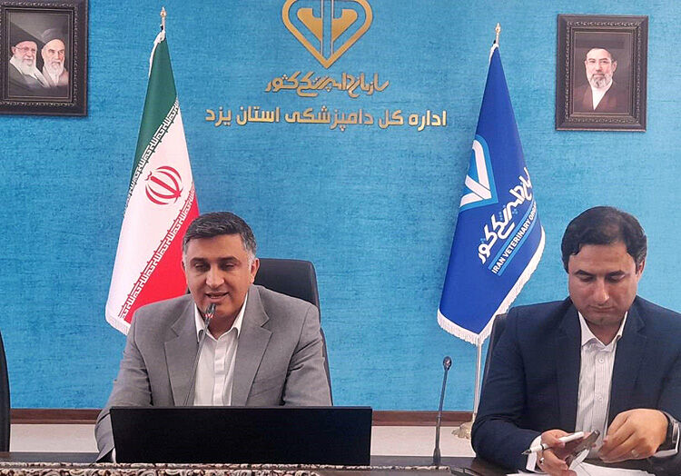 زنگ خطر «تب کریمه کنگو» در یزد