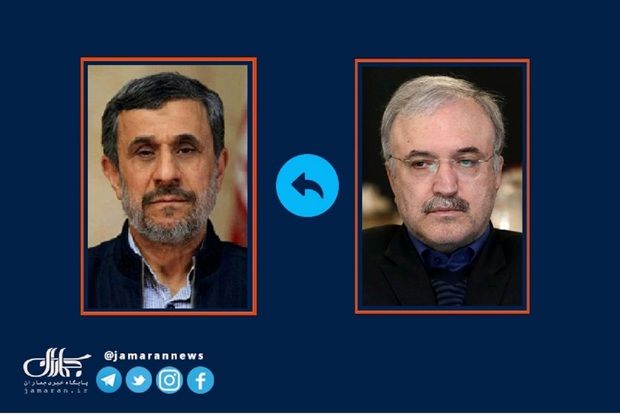 پاسخ وزیر بهداشت به ادعای احمدی نژاد درباره داروی کرونا