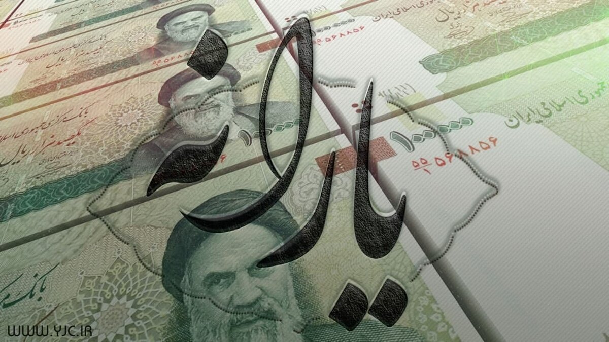 زمان واریز اولین یارانه معیشتی دولت جدید مشخص شد