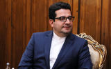 یک سنت هم در ‎نیویورک خرج نشد