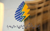 گسترش روشنایی در تالار برق 