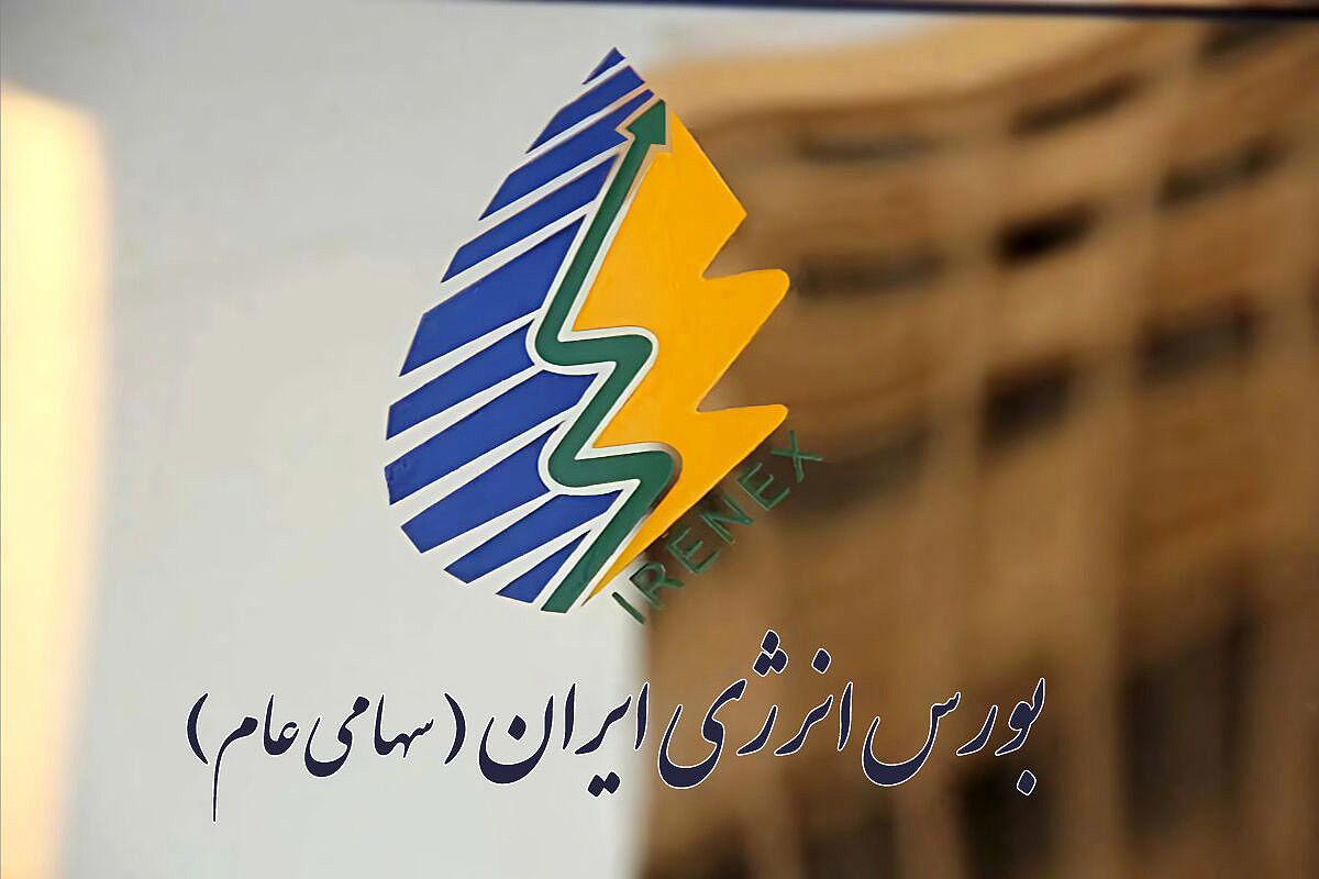 گسترش روشنایی در تالار برق 