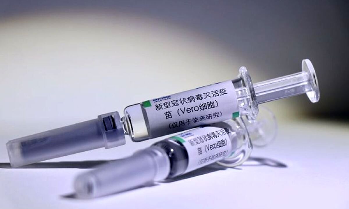 اعلام موفقیت آمیز بودن واکسن کرونای چینی 