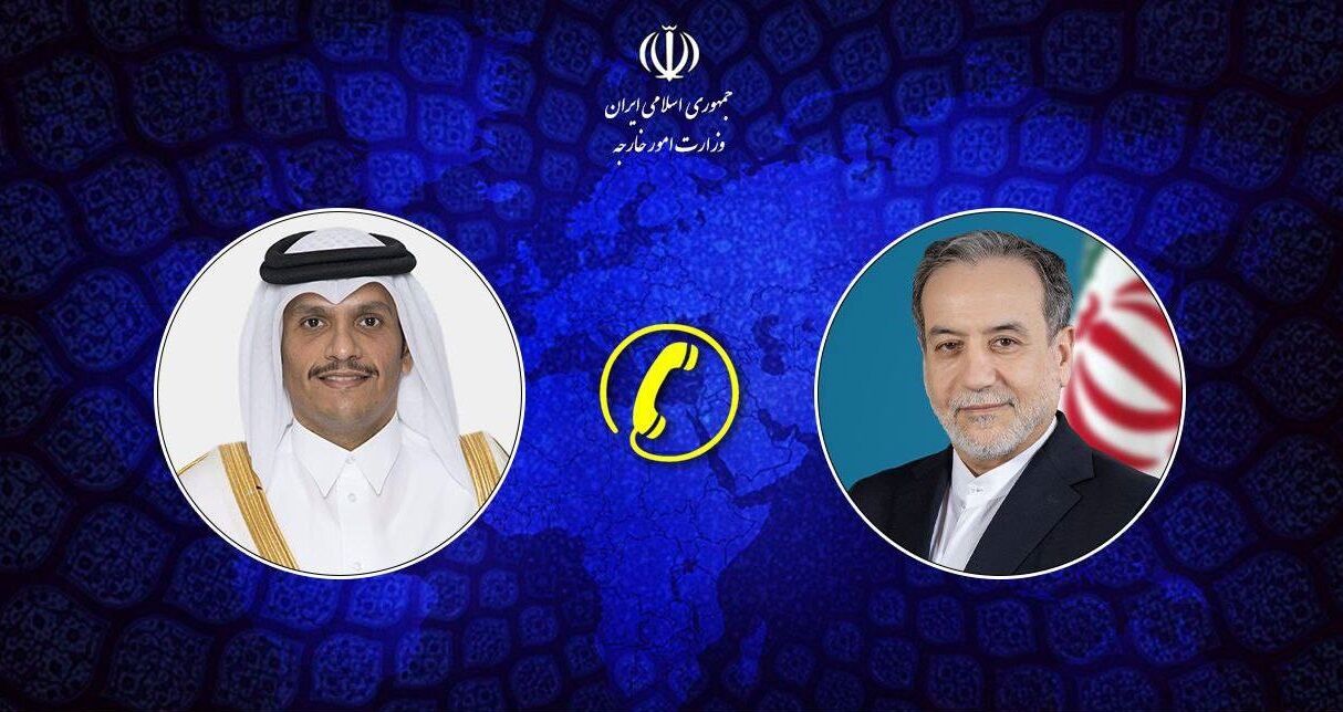 عراقچی با وزیر خارجه قطر تماس گرفت/ توقف جنگ‌افروزی اسرائیل مستلزم قطع هرگونه روابط اقتصادی و دیپلماتیک با این رژیم است