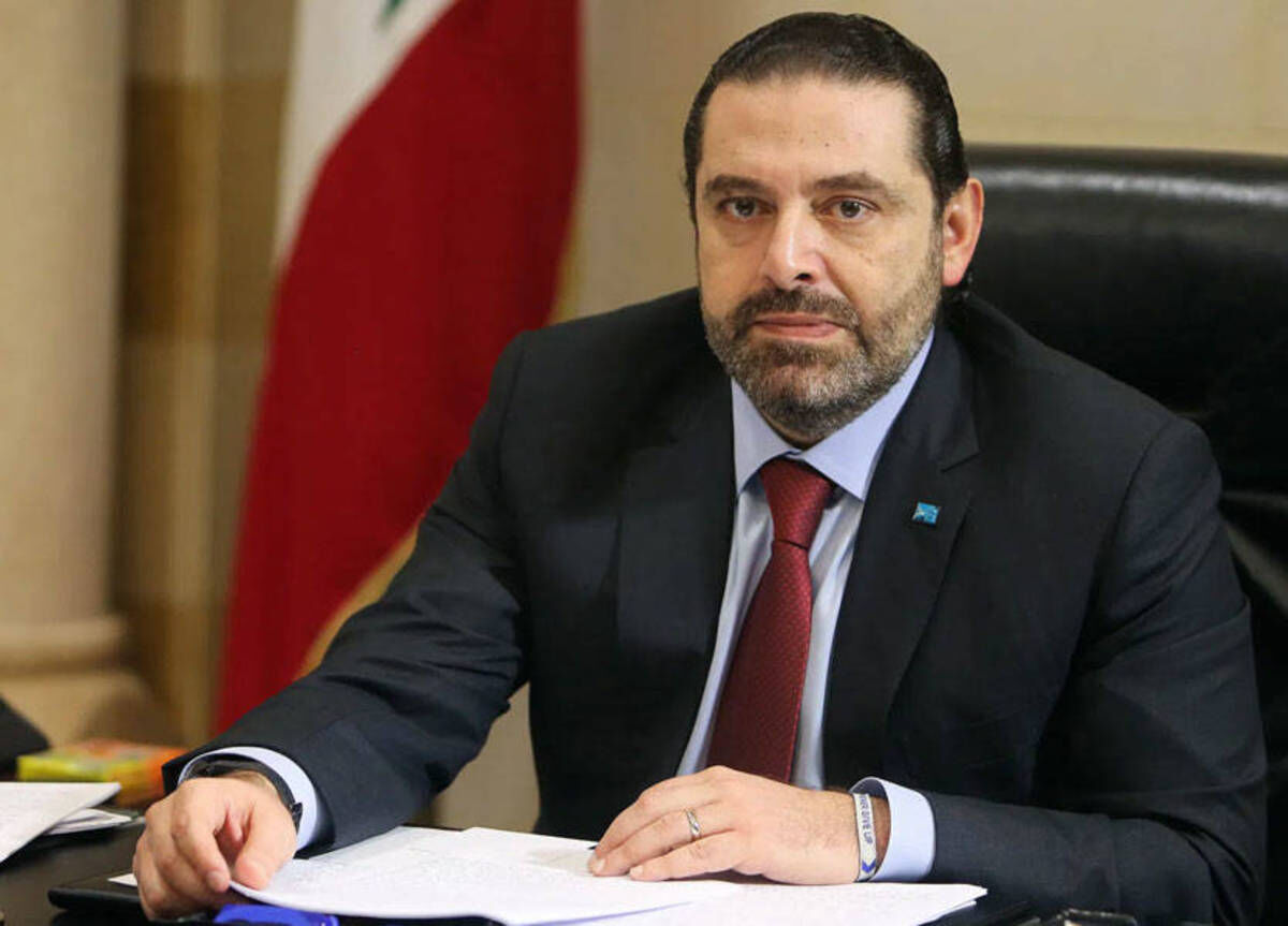 بازگشت سعد حریری به فعالیت سیاسی