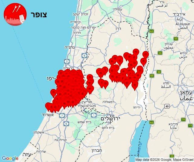 آژیرهای خطر در تل‌آویو به صدا در آمد