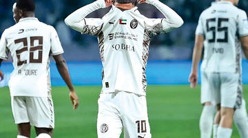 پراکندگی جغرافیایی