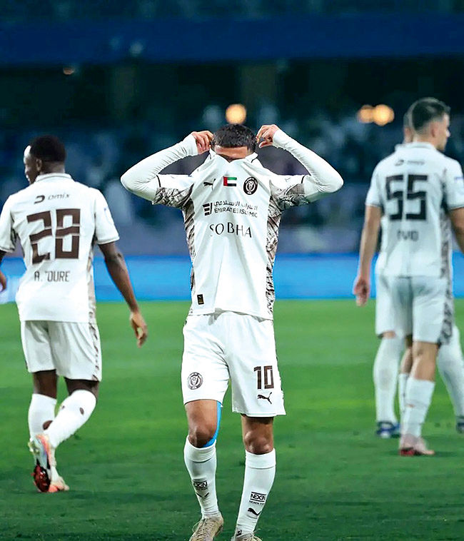 پراکندگی جغرافیایی