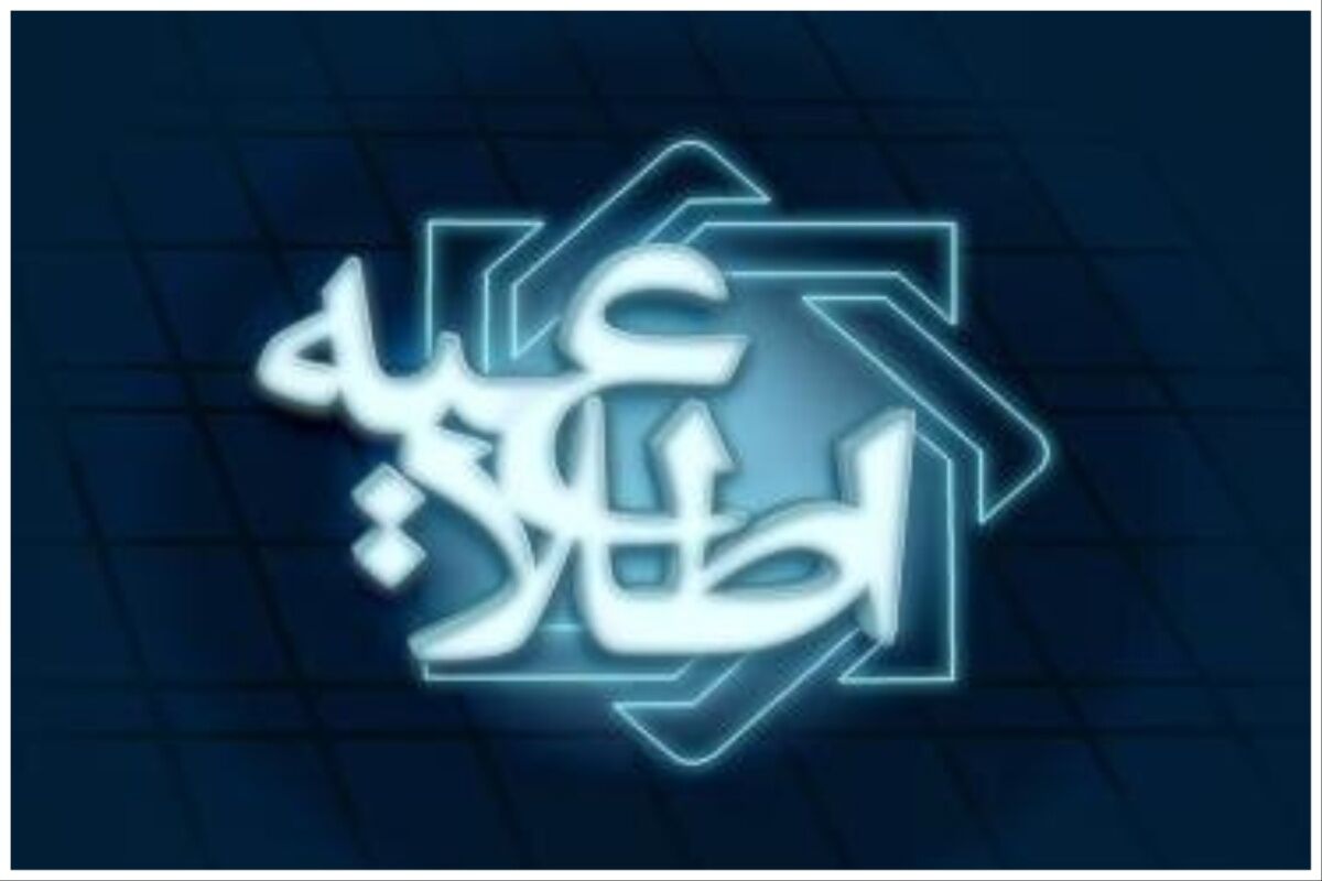 جزئیات مهم انتقال موسسه اعتباری نور به بانک ملی