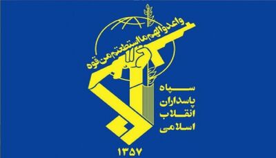 شهادت یکی از مجروحان جنایت اسرائیل در دمشق/ آمار شهدا به ۵ نفر رسید