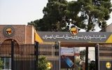 شرکت توزیع برق استان تهران هدف قرار گرفت