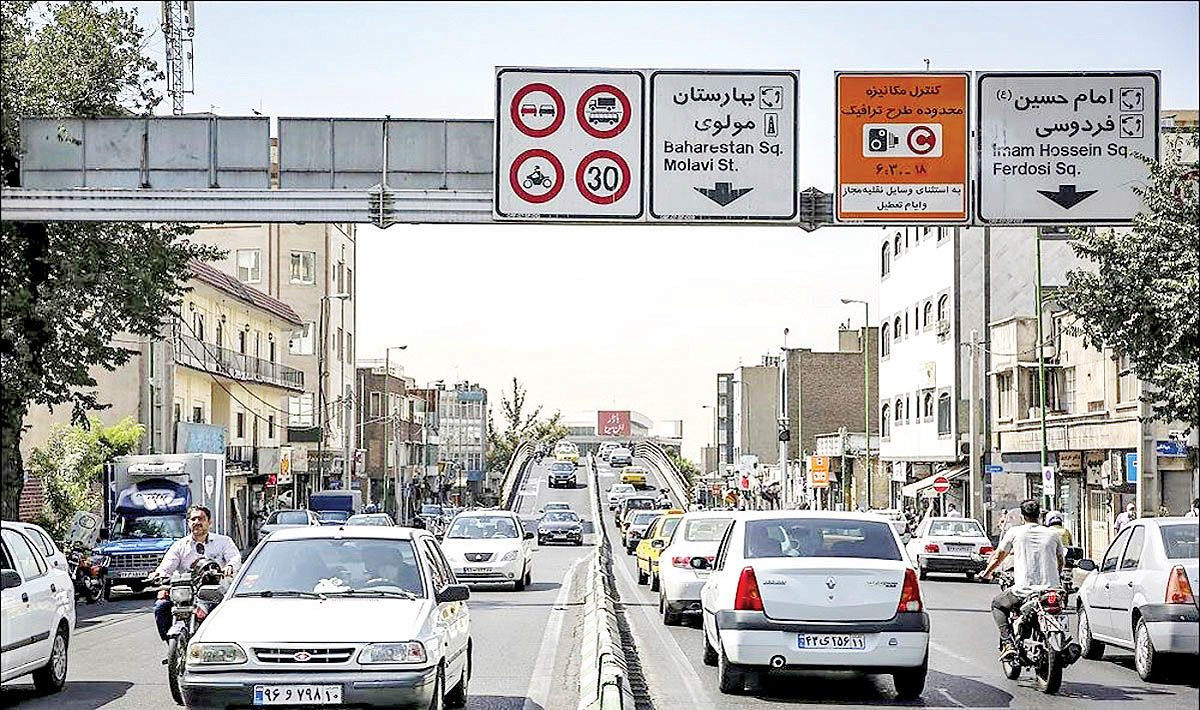 احتمال کاهش ساعات طرح ترافیک تهران