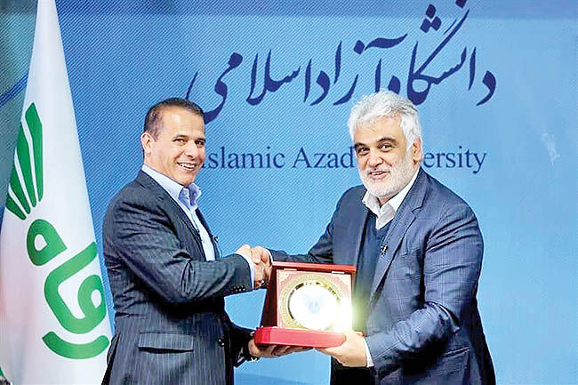 برنامه رشد صنعت خرده‌فروشی 