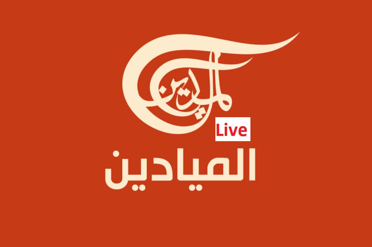 تصمیم جنجالی در بحبوحه جنگ غزه/ چرا اسرائیل شبکه المیادین را تعطیل کرد؟