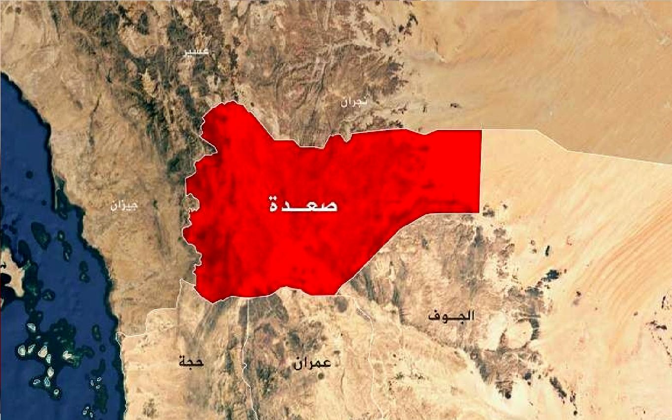 فوری / حمله عربستان به مناطقی در صعده یمن