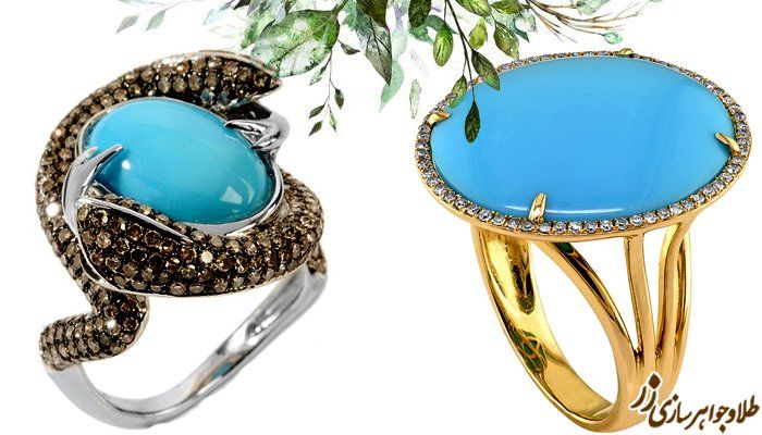 راهنمای جامع درباره خاصیت انگشتر فیروزه