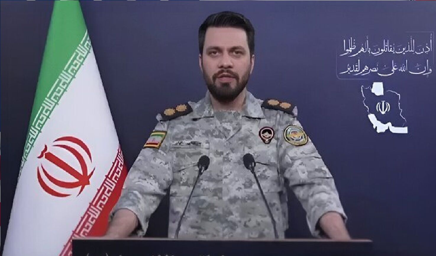 4 هواگرد متخاصم دشمنان در آسمان ایران رهگیری و منهدم شدند