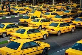 افزایش 45 تا 60 درصد کرایه تاکسی بعد از عیدفطر