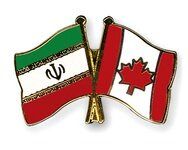 فوری/ این 7 مقام ایرانی توسط کانادا تحریم شدند