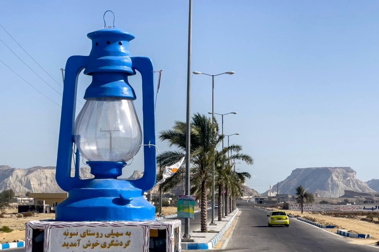 سهیلی قشم در نقشه جهانی گردشگری