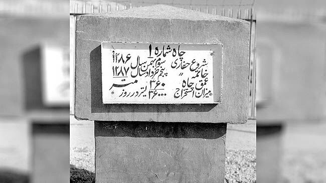 علامت اختصاری MIS!