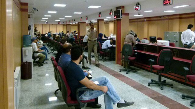 نحوه فعالیت بانک‌های تهران در چهارشنبه اول بهمن + جزئیات