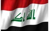 اعلام 3 روز عزای عمومی در عراق