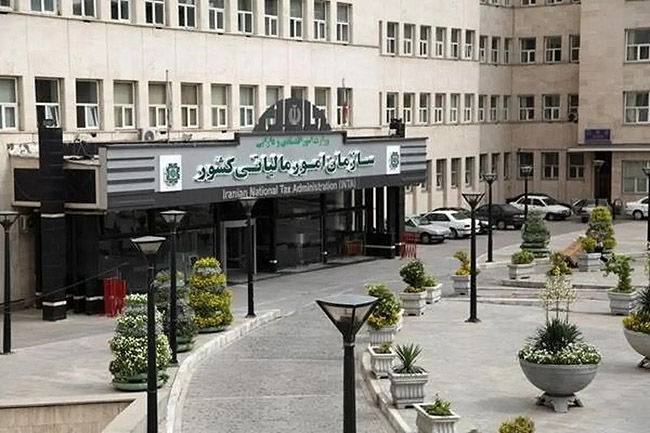 بخشودگی 90درصدی جرایم مالیاتی بالای 10میلیون تومان