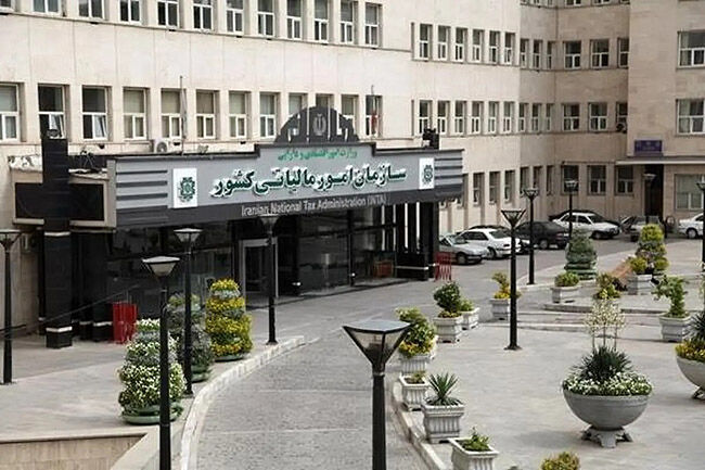 بخشودگی 90درصدی جرایم مالیاتی بالای 10‌میلیون تومان