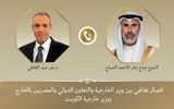 موضع گیری جدید مصر و کویت درباره مذاکرات ایران و آمریکا