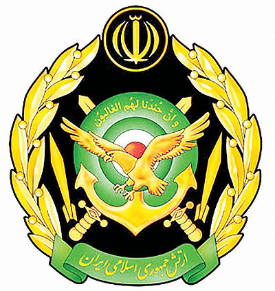 آرم ارتش جمهوری اسلامی تغییر کرد
