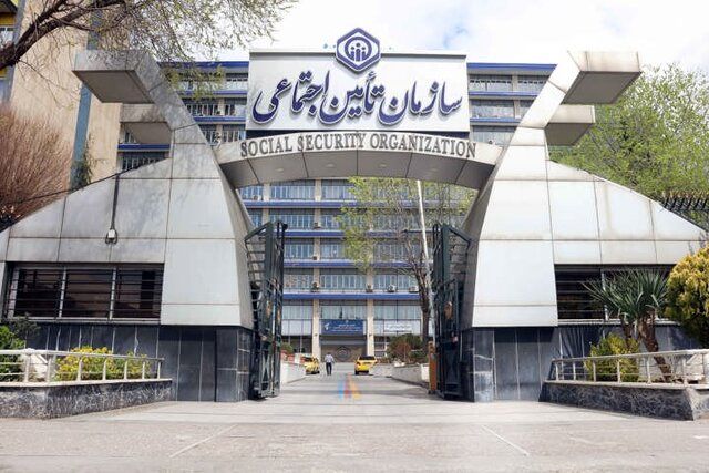 شرایط دریافت مستمری توسط بازماندگان اعلام شد