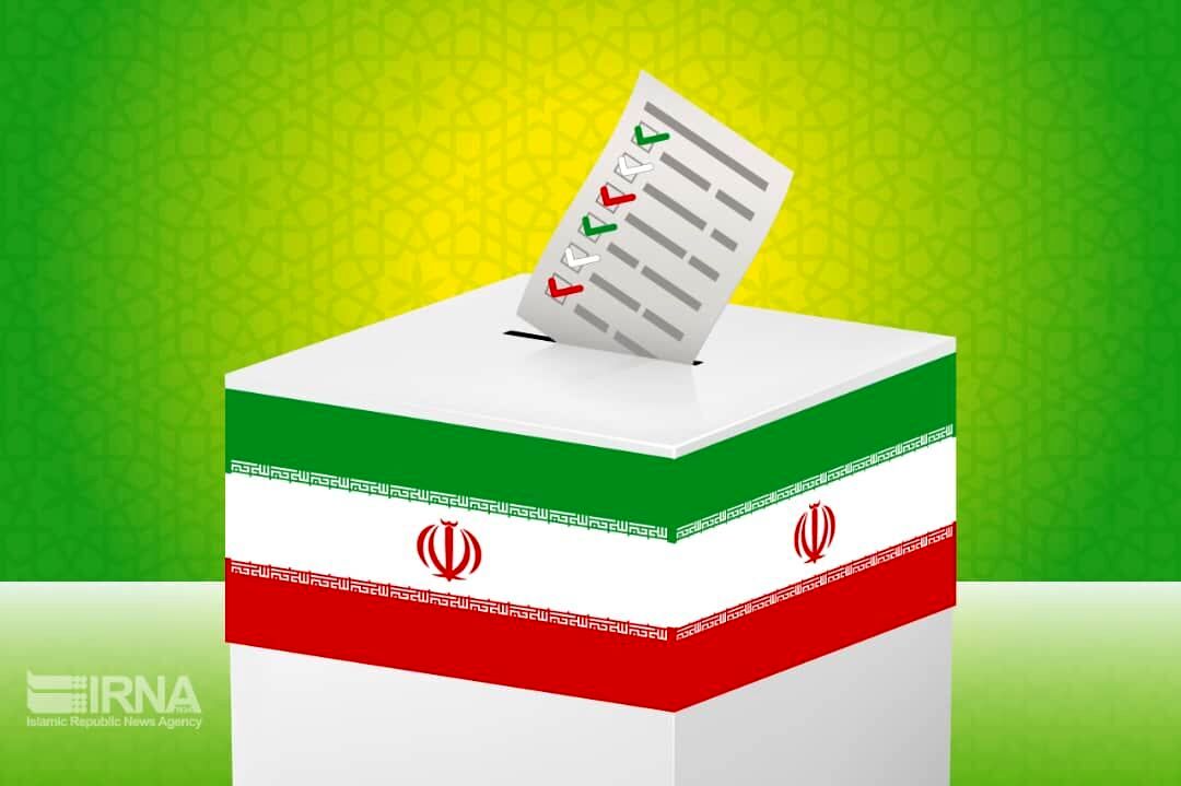 نتیجه انتخابات مجلس خبرگان در قم، مشهد و مازندران