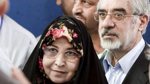 تماس تلفنی میرحسین موسوی و زهرا رهنورد با عفت مرعشی