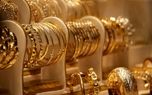 قیمت طلا ۱۸ عیار امروز شنبه ۱۰ مرداد ۱۴۰۵