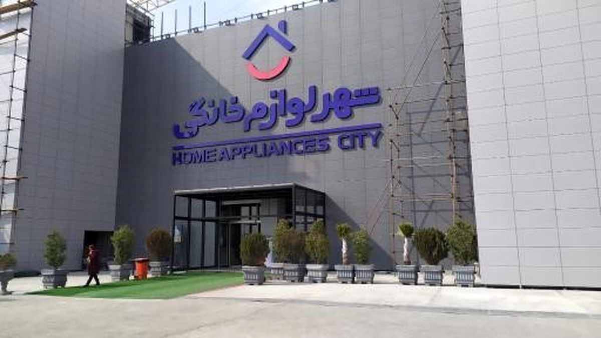 اینجا بدون ضامن و بدون مراجعه به بانک "100 میلیون تومان وام" بگیرید